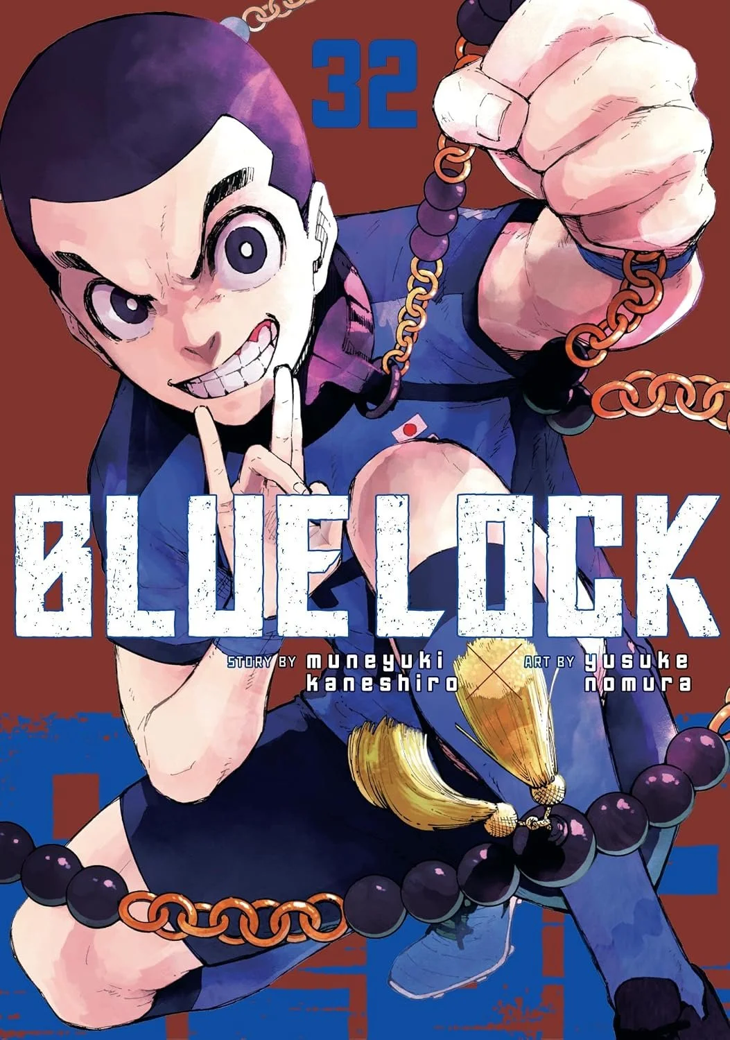 Blue Lock — Kinokuniya USA